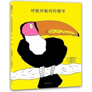 李欧.李奥尼经典会被套装