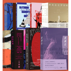 女性成长与觉醒