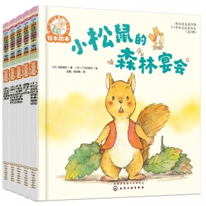 大家一起玩泥巴